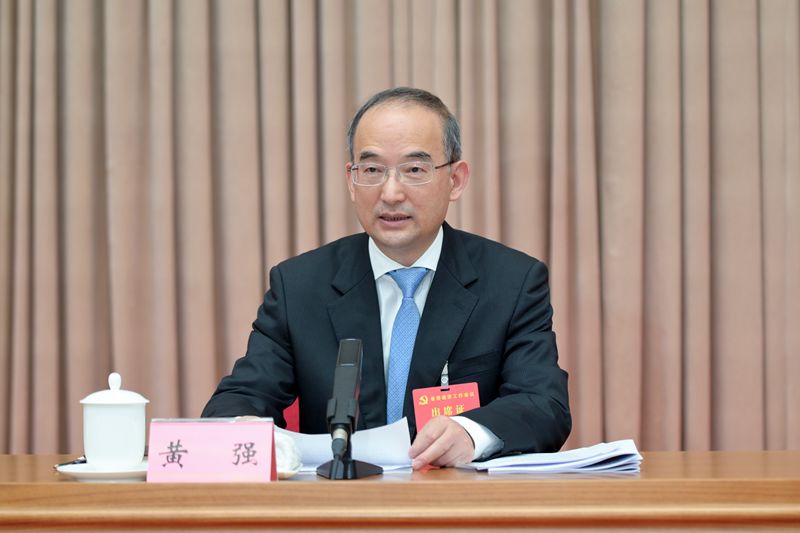 省委經(jīng)濟(jì)工作會議在成都舉行
彭清華黃強(qiáng)講話「相關(guān)圖片」