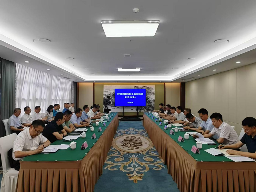 政企共啟發(fā)展新篇！巴中發(fā)展集團(tuán)與恩陽區(qū)深化八大領(lǐng)域戰(zhàn)略合作